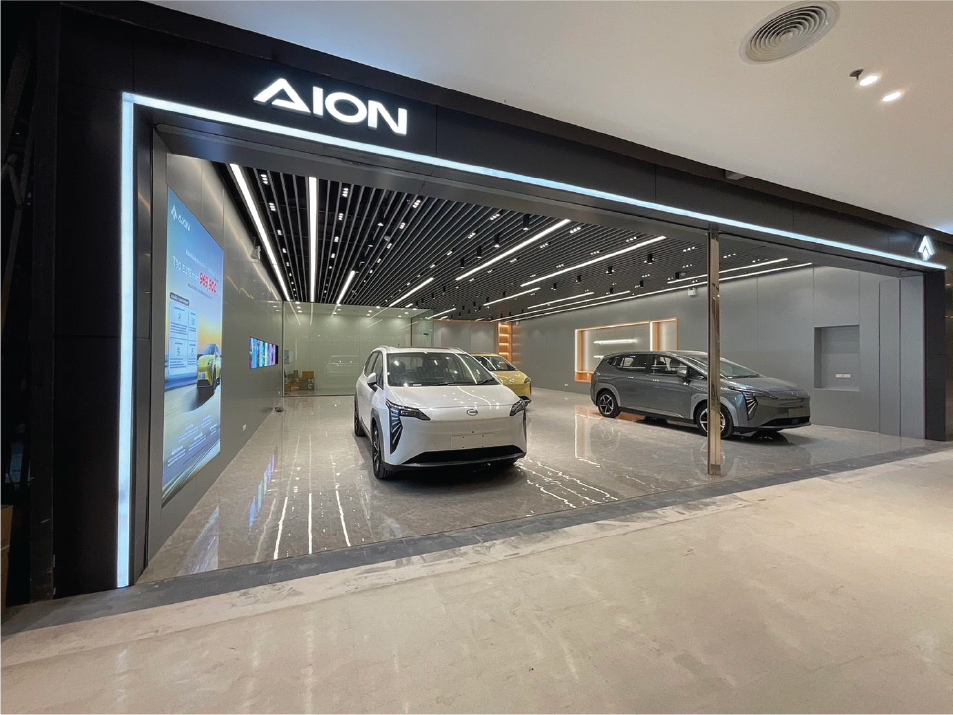 AION สาขา THE MALL BANGKAPI