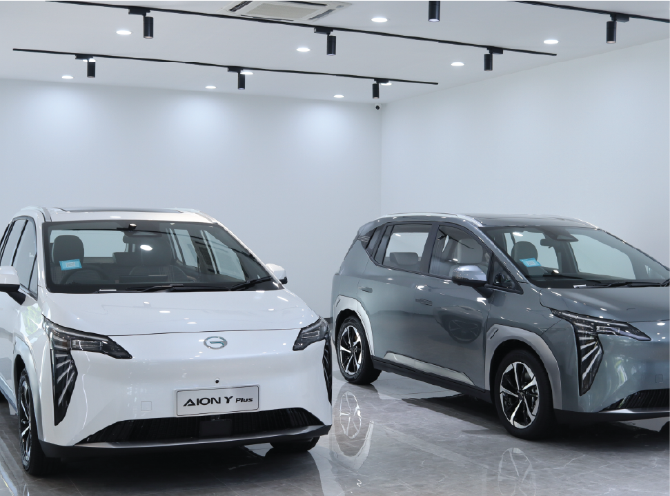 AION สาขา VIPHAVADI RANGSIT